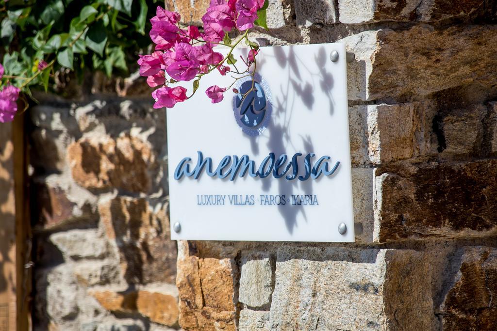 Villa Anemoessa Luxury