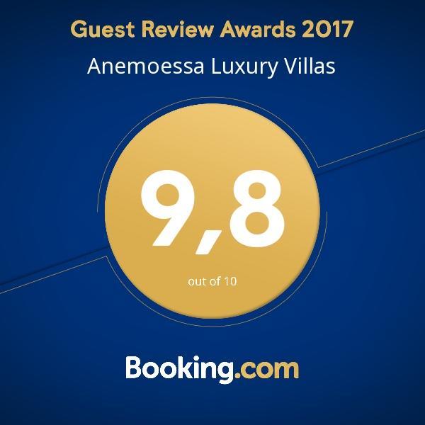 Anemoessa Luxury